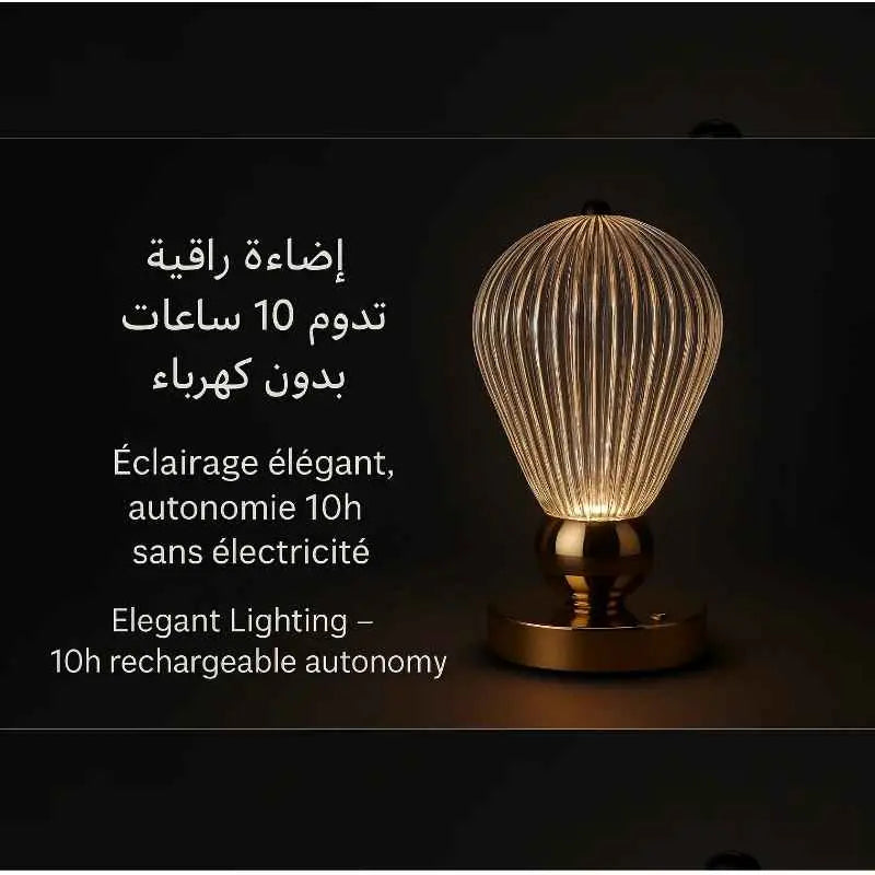 مصباح الوردة المضيئة -ذكي و قابل للشحن يدوم 10 ساعات اضاءة دون كهرباء LED